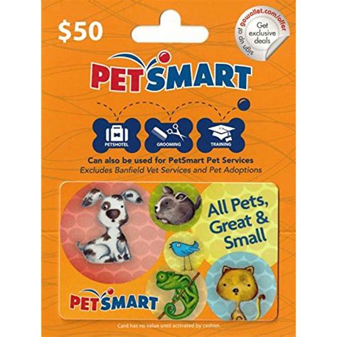 check PetSmart gift card